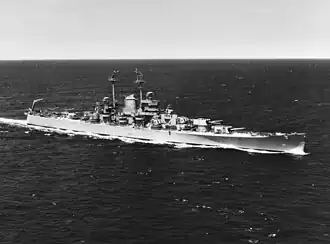 USS Oregon City (CA-122)