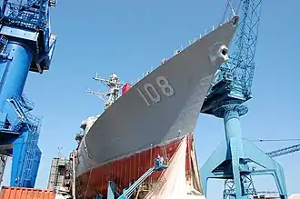 USS Wayne E. Meyer (DDG-108)