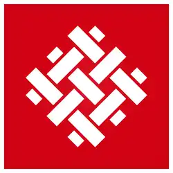 нарукавный знак 6-й группы армий