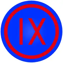 Изображение логотипа