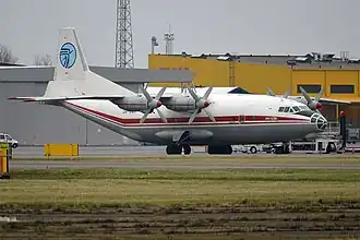 Разбившийся самолёт за 3 года и 10 месяцев до катастрофы