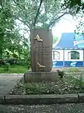 Памятник Остапу Бендеру