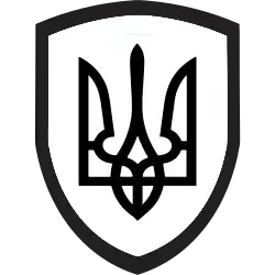 Ukrajinska Legija (Hrvatska)