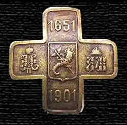 Харьковский — на знаке к 250-летию Харьковского полка