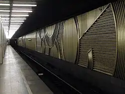 «Бульвар Рокоссовского»