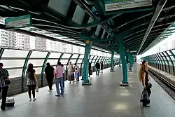 Посадочная платформа