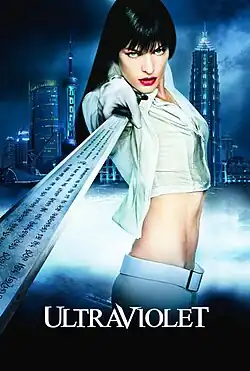 Постер фильма