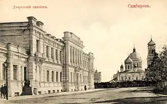 Вид на Соборную площадь, открытка 1900-1917 г.