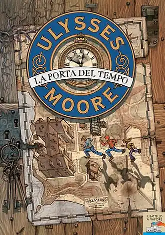 Обложка первого издания первой книги серии «Ключи от времени» (2004)