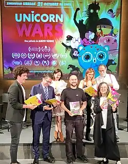 Постер фильма