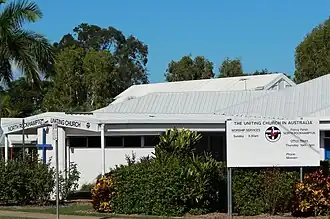 Объединяющая церковь Австралии, Северный Рокхэмптон, Австралия