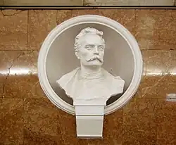 Бюст Ивана Франко на станции метро «Университет» в Киеве (1960)