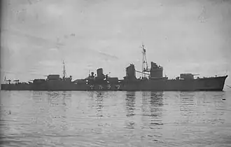 Эсминец Urakaze (15.12.1940)