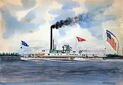 Пароход Utica