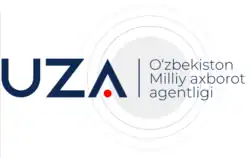 Изображение логотипа