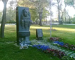 Памятник Узеира Гаджибекова в Вене, 2005