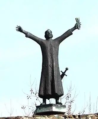 Памятник Гезе I в Ваце