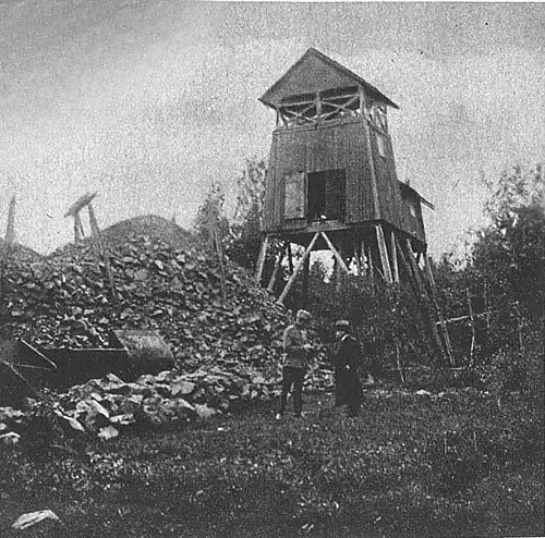 Одна из шахт