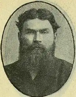 Депутат II Государственной думы, 1907 г.