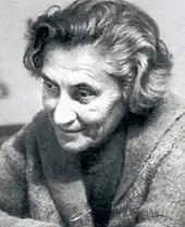 1936—1937 гг. Фото Л. В. Горнунга