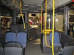 Салон, вид вперёд