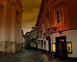 Начало улицы Швянто Игното