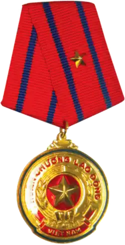 Изображение третьей степени награды