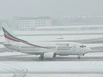 Разбившийся самолёт за 10 месяцев и 5 дней до катастрофы