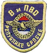 Эмблема Военно-воздушных сил и войск противовоздушной обороны Республики Сербской