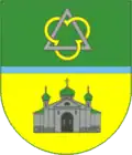 Герб