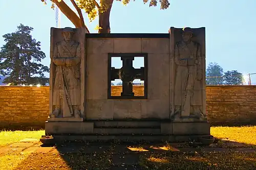 Памятник кавалерам Креста Свободы