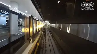 Станционный путь