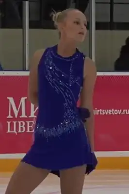 Валерия Михайлова в 2017 году