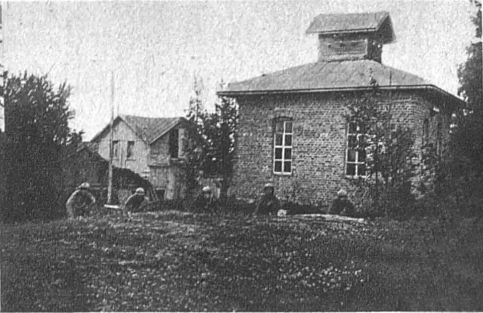 Электростанция