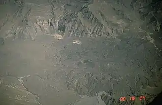 Шлаковые конусы и вулканические поля в районе Андауа-Оркопампа (1988 г.). Снимок Смитсоновского института.