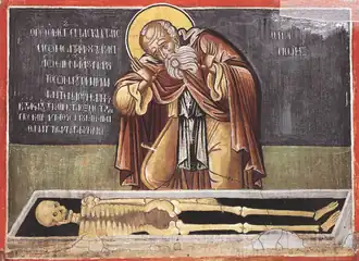 Монах Сисой перед могилой Александра Великого