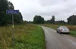 Дорожный знак