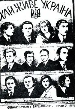 Список обвинённых на Варшавском процессе; Гнатковская — третья вверху слева.