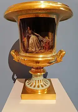 Ваза «Поцелуй украдкой»