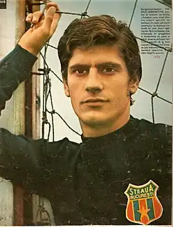 Иордаке в 1973 году