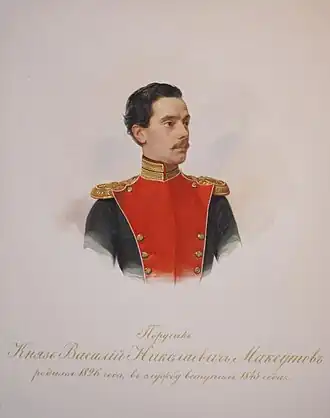 портрет работы Владимира Гау, 1850-е гг.