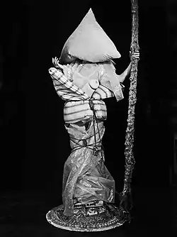 «Naked Dream», фотография, 1995