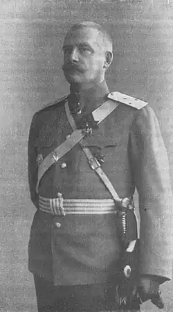 Генерал-лейтенант Флуг