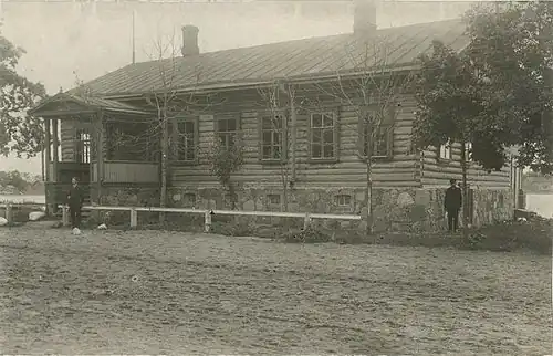 Волостной дом Васкнарва в 1925 году