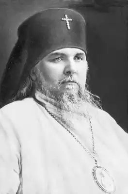 Архиепископ Вассиан