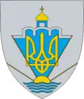 Герб