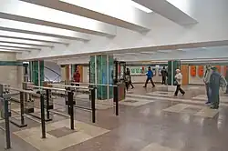 Кассовый зал