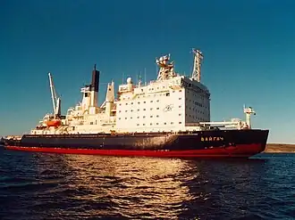 Вайгач (с 1990)