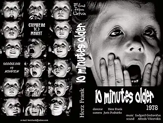 Постер фильма