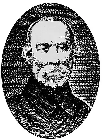 Аполлон Васильевич Веденяпин